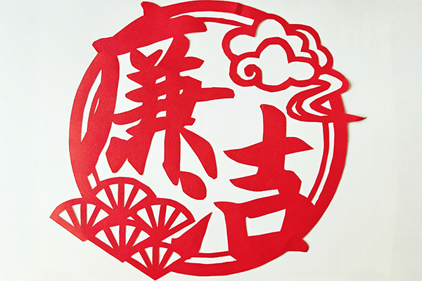 清风拂动