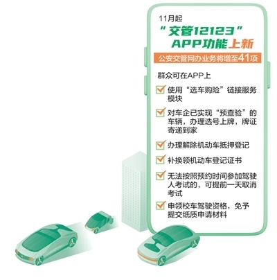 a5faa378-1ccf-401e-a42b-3bc8dd463146 (1).jpg a5faa378-1ccf-401e-a42b-3bc8dd463146 (1).jpg