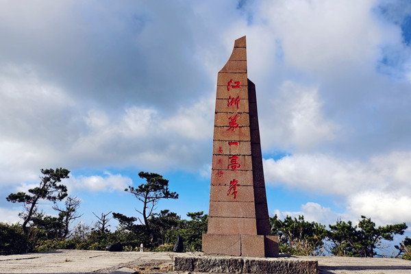 微信图片_20220128095820_副本.jpg 微信图片_20220128095820_副本.jpg