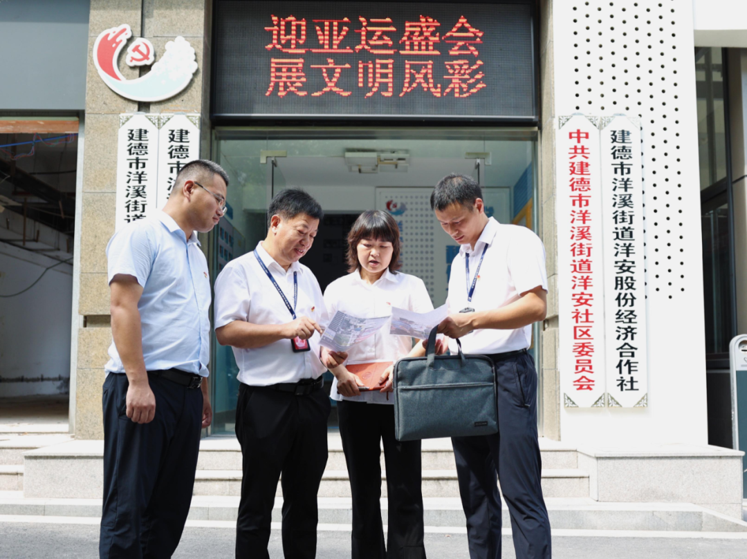 【纪检监察人·镜头】靶向发力 破解漠视侵害群众利益突出问题