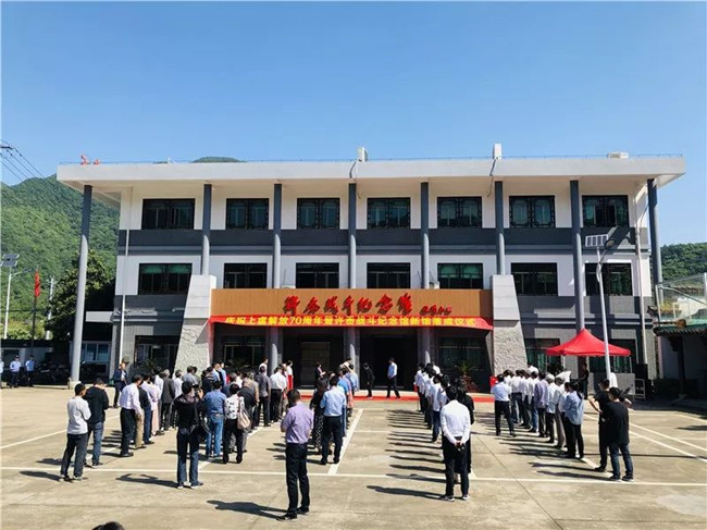 许岙战斗纪念馆旧馆_副本.jpg
