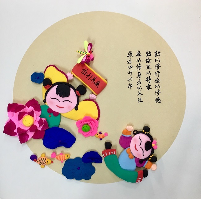 组织开展清廉泥塑作品创作活动,用粘土为原料,以手工捏制成各种形象