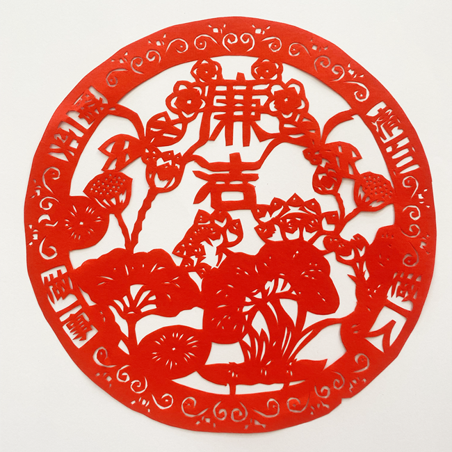 巧手剪纸话廉洁